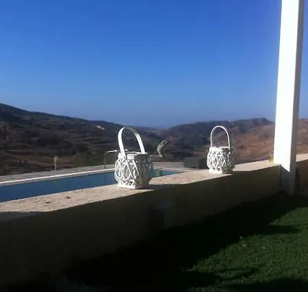 Episkopi House Holiday home *