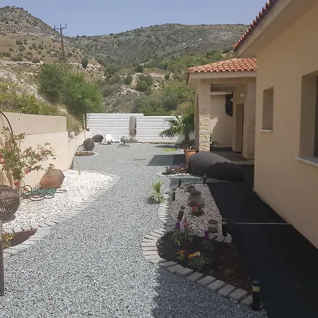Episkopi House Holiday home