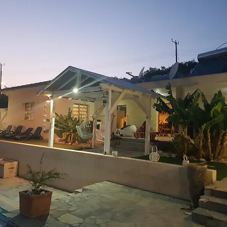 Episkopi House Holiday home *